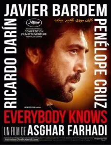 دانلود فیلم Everybody Knows 2018 با کیفیت ۱۰۸۰p لینک مستقیم