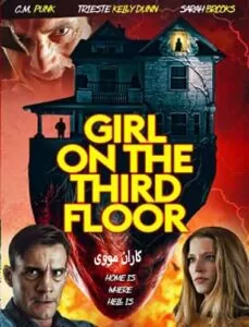 دانلود فیلم Girl on the Third Floor 2019 زیرنویس فارسی چسبیده