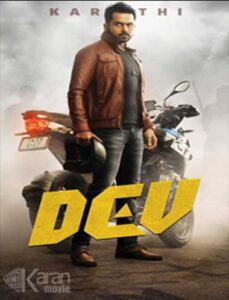 Dev