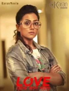 دانلود فیلم Love Aaj Kal 2020