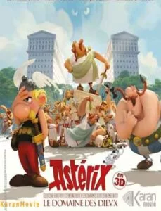 دانلود انیمیشن Asterix and Obelix: Mansion of the Gods 2014 دوبله فارسی