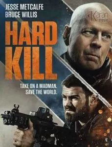 دانلود فیلم Hard Kill 2020