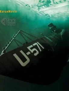 دانلود فیلم U-571 2000