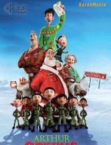 دانلود انیمیشن Arthur Christmas 2011 دوبله فارسی