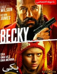 دانلود فیلم Becky 2020 دوبله فارسی