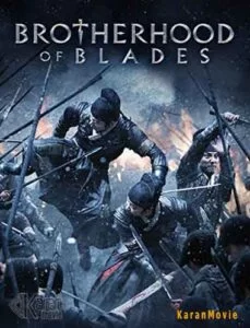 دانلود فیلم Brotherhood of Blades 2014 دوبله فارسی