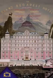 دانلود فیلم The Grand Budapest Hotel 2014 با زیرنویس فارسی همراه