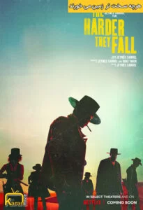 دانلود فیلم 2021 The Harder They Fall با زیرنویس فارسی چسبیده