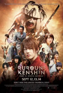 دانلود فیلم Rurouni Kenshin Part II: Kyoto Inferno 2014 با زیرنویس فارسی همراه