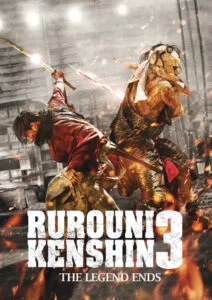 دانلود فیلم Rurouni Kenshin: The Legend Ends 2014 با زیرنویس فارسی همراه