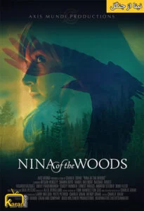 دانلود فیلم Nina of the Woods 2020 با زیرنویس فارسی همراه