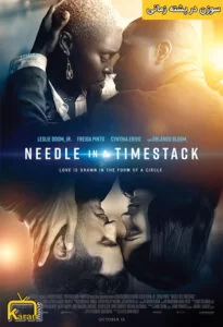 دانلود فیلم Needle in a Timestack 2021 با زیرنویس فارسی چسبیده