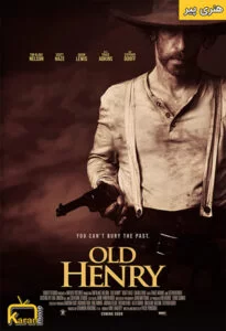 دانلود فیلم Old Henry 2021 با زیرنویس فارسی چسبیده