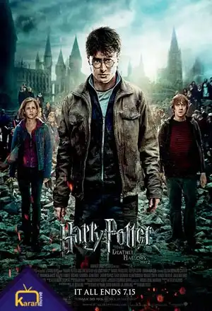 دانلود فیلم هری پاتر و یادگاران مرگ قسمت 2 Harry Potter and the Deathly Hallows Part 2 2011 زیرنویس فارسی چسبیده