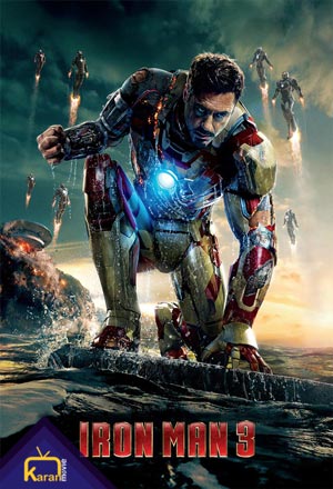 دانلود فیلم مرد آهنی 3 Iron Man 3 2013 زیرنویس فارسی چسبیده – کاران مووی