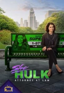 دانلود سریال شی هالک She-Hulk: Attorney at Law 2022 زیرنویس فارسی چسبیده