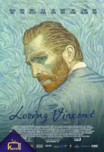 دانلود فیلم وینسنت دوست داشتنی Loving Vincent 2017 زیرنویس فارسی چسبیده