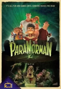 دانلود فیلم پارا نورمن ParaNorman 2012 زیرنویس فارسی چسبیده