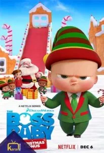 انیمیشن بچه رئیس 2022 The Boss Baby: Christmas Bonus زیرنویس فارسی چسبیده از رسانه کاران مووی