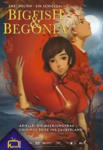 دانلود انیمیشن ماهی بزرگ و بگونیا Big Fish And Begonia 2016 زیرنویس فارسی چسبیده