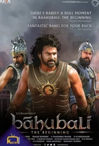 دانلود فیلم آغاز باهوبالی Baahubali: The Beginning 2015 دوبله فارسی