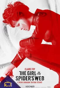 دانلود فیلم دختر در تار عنکبوت 2018 The Girl in the Spider's Web زیرنویس فارسی چسبیده از رسانه کاران مووی