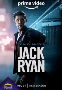 دانلود سریال جک رایان 2018 Tom Clancy's Jack Ryan زیرنویس فارسی چسبیده از رسانه کاران مووی