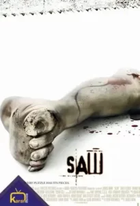 دانلود فیلم اره Saw 2004 زیرنویس فارسی چسبیده