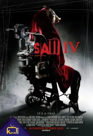 دانلود فیلم اره 4 Saw IV 2007 زیرنویس فارسی چسبیده