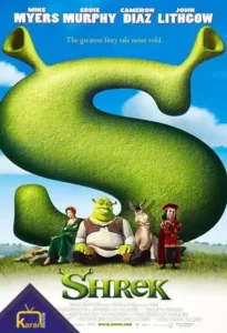 دانلود انیمیشن شرک Shrek 2001 دوبله فارسی