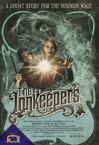 دانلود فیلم مسافرین The Innkeepers 2011 زیرنویس فارسی چسبیده