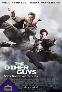 دانلود فیلم اون یکی ها 2010 The Other Guys زیرنویس فارسی چسبیده