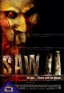 دانلود فیلم اره 2 Saw II 2005 زیرنویس فارسی چسبیده