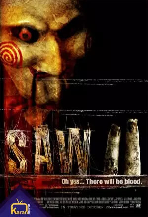 دانلود فیلم اره 2 Saw II 2005 زیرنویس فارسی چسبیده