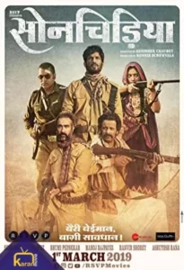 دانلود فیلم سونچیریا Sonchiriya 2019 دوبله فارسی