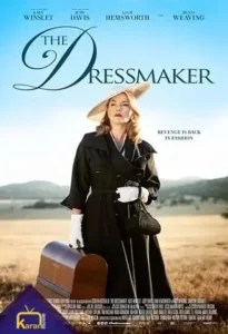 دانلود فیلم خیاط The Dressmaker 2015 زیرنویس فارسی چسبیده از رسانه کاران مووی