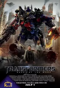 دانلود فیلم تبدیلشوندگان - نیمه تاریک ماه Transformers - Dark of the Moon 2011 زیرنویس فارسی چسبیده