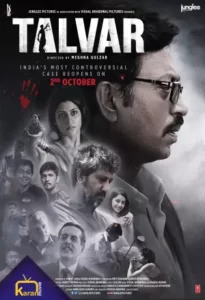 دانلود فیلم شمشیر Talvar 2015 زیرنویس فارسی چسبیده