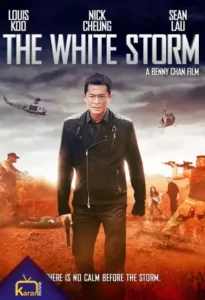 دانلود فیلم طوفان سفید The White Storm 2013 زیرنویس فارسی چسبیده