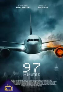 دانلود فیلم 97 دقیقه 97 Minutes 2023 زیرنویس فارسی چسبیده