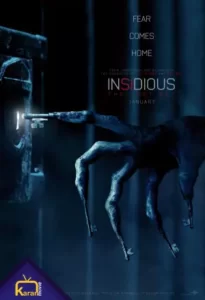 دانلود فیلم توطئه آمیز آخرین کلید Insidious The Last Key 2018 زیرنویس فارسی چسبیده