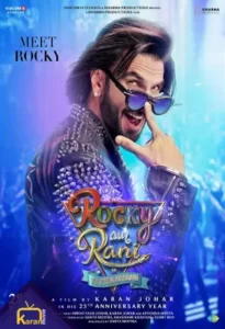 دانلود فیلم داستان عشق راکی و رانی Rocky Aur Rani Kii Prem Kahaani 2023 دوبله فارسی