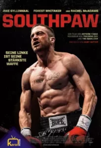 دانلود فیلم چپ دست Southpaw 2015 زیرنویس فارسی چسبیده