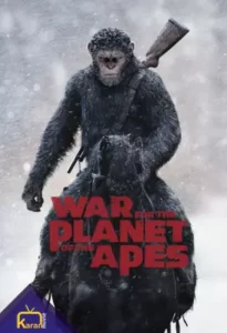 دانلود فیلم جنگ برای سیاره میمون ها War for the Planet of the Apes 2017 زیرنویس فارسی چسبیده