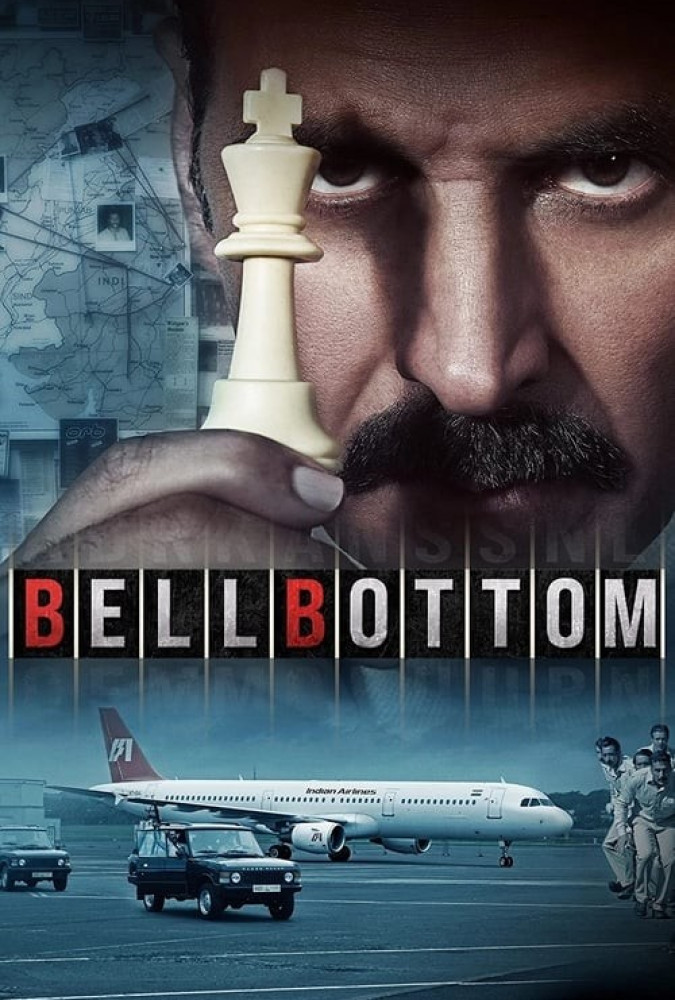 دانلود فیلم دمپا گشاد Bell Bottom 2021 زیرنویس فارسی چسبیده