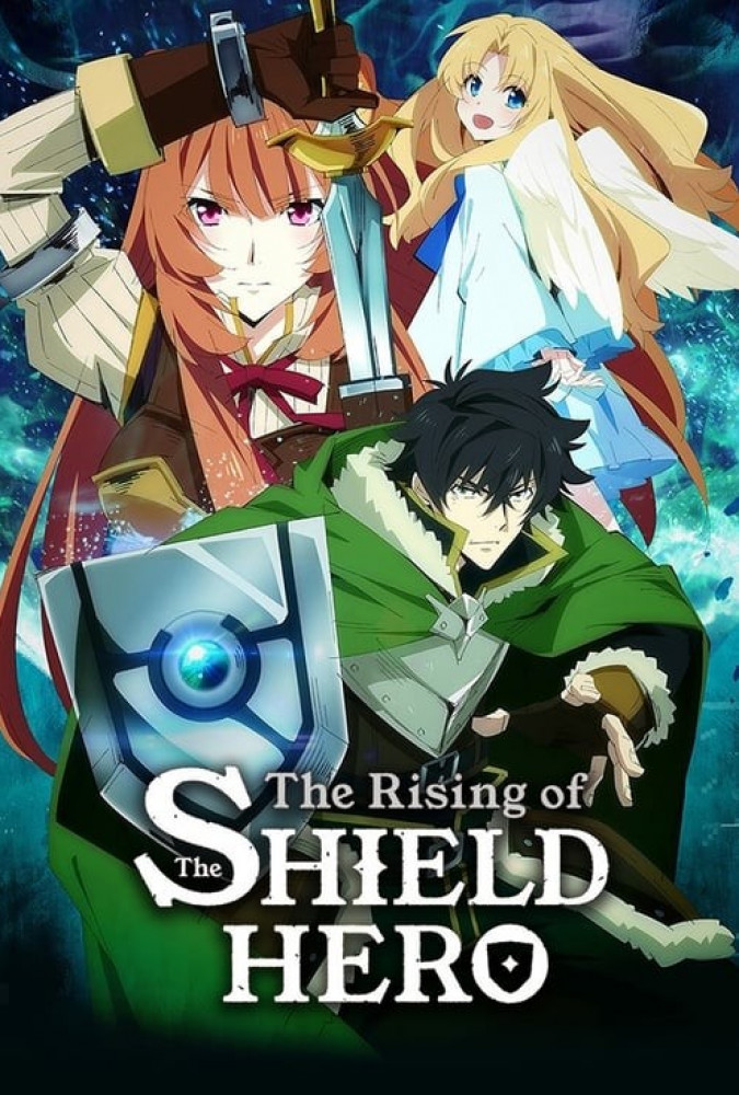 دانلود انیمیشن ظهور قهرمان سپر The Rising of the Shield Hero 2019 زیرنویس فارسی چسبیده