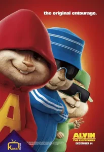 دانلود فیلم آلوین و سنجاب ها Alvin and the Chipmunks 2007 زیرنویس فارسی چسبیده