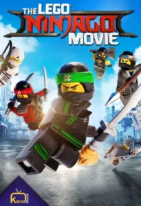 دانلود انیمیشن لگو نینجاگو The Lego Ninjago Movie 2017 زیرنویس فارسی چسبیده