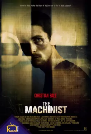 دانلود فیلم ماشین کار The Machinist 2004 زیرنویس فارسی چسبیده