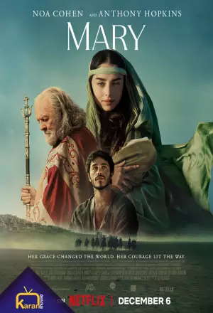 دانلود فیلم مریم Mary 2024 دوبله فارسی